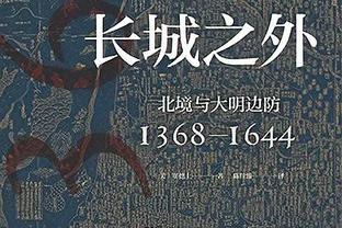 再见章鱼哥？官方：42岁迭戈-洛佩斯退役，曾效力皇马、米兰