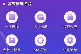 必威体育appios截图4